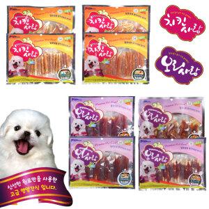뉴치킨사랑 400g 대용량 외 애견간식모음_/강아지간식/사사미/져키/덤벨/리얼/만도/리얼