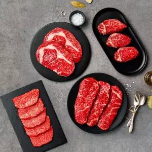 갤러리아 [오늘자연] 한우 1등급 알찬 구이세트 2호 (등심+안심+채끝+특수부