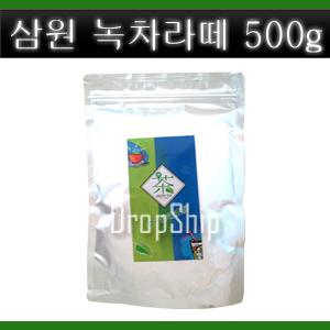 삼원 녹차라떼/500g/홍차라떼/홍차/그린티파우더/그린믹스/녹차라떼/그린티라떼/삼원/녹차/스타벅스/세미
