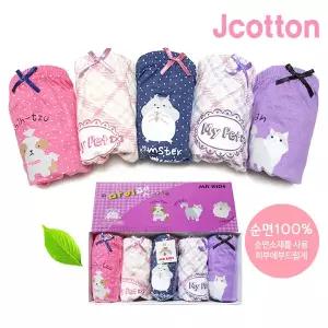 [하프클럽/제이투와이]여아팬티 초등학생 고학년팬티 5매