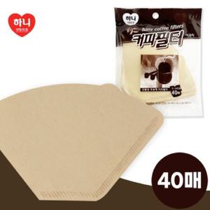 하니 커피필터 여과지 5-10인용 40매 커피 필터 종이 펄프