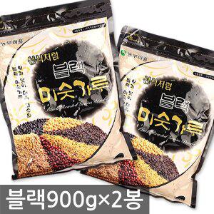 [신세계몰]농부마을 블랙미숫가루 900g 2봉 - 검은콩 25%