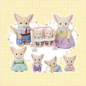 [실바니안패밀리]사막여우 온가족 세트