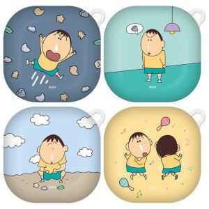 [코쿼드][정품] 맹구 갤럭시 버즈2/프로/라이브 하드케이스