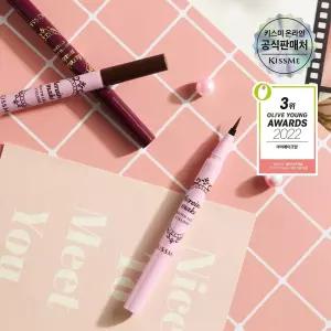 [키스미] 히로인메이크 스무스 리퀴드 아이라이너 N