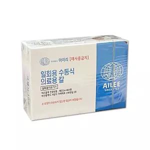 아이리 메스날 10호 100개 의료용 수술칼 수술용칼날 소독칼날 멸균