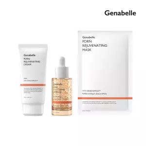 제나벨 PDRN 3종세트(자생크림+비타앰플+마스크팩 1매) 