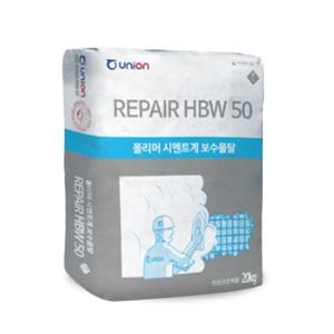유니온 폴리머 보수 몰탈 20kg