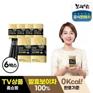 [NS홈쇼핑](etv)[보의당]1300일 발효 왕혜문 퓨어보이차 100 골드라벨 6박스(1g x 84포) /찬..[33428729]