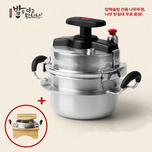김수미 가정용 스텐 미니 압력 솥밥 1인용 2인용 누룽지 인덕션 전기렌지 가스 밥솥 소형 압력솥 냄비 홈쇼핑 추천 HY-1200 KRC-12KP