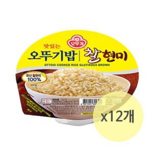 오뚜기밥 찰현미밥 210g 12개/즉석밥 잡곡밥