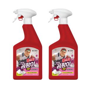 엘지생활건강 홈스타 뿌리는 곰팡이싹 900ml 2개