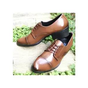 [하프클럽/세자매]빅사이즈285305mm 남성구두 5cm 키높이 남자정장화 신사화/ 국내제