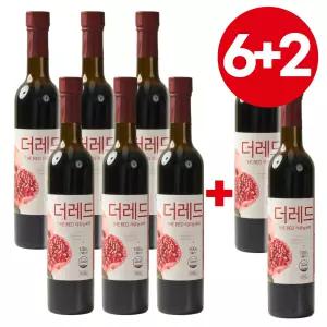 6+2 더레드 석류농축액 100% 석류즙 원액 액기스 엑기스 쥬스 주스 효능
