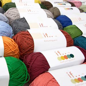 if (5볼묶음)/이프 뜨개실 소품실 순면사 코바늘실