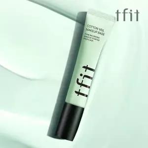 티핏 코튼 베일 메이크업 베이스 퓨어 그린 30ml