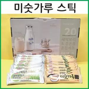 신나라유통 김수미 미숫가루세트 검정콩 새싹보리 미숫가루 스틱형 박스포장