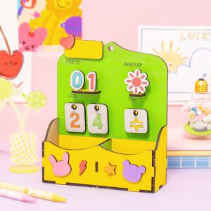 MDF 다용도 캘린더 만년달력 만들기