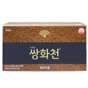 동화약품 부채표 쌍화천 100ml 10병 피로회복 대추 쌍화 드링크 음료 차