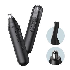 카프 코털 눈썹 제거기 휴대용 충전식 멀티 트리머 코털정리기 KF-DL2