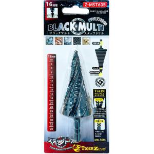 JW 종원 제스트 멀티 블랙 스텝드릴 Z-MST635 6-35mm 16단계 대 육각