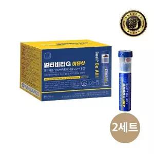 [한삼인][농협홍삼]한삼인 멀티비타G 이뮨샷 10개입X2세트