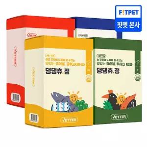 베터 댕댕츄정 30개입 4종 X 4개 (오메가3/글루코사민/프로바이오틱스/루테인)
