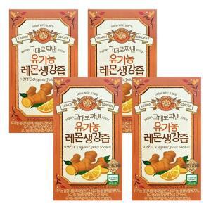 홀베리 그대로짜낸 유기농 레몬생강즙 15g x 14포 x 4박스 CZ