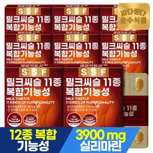 밀크씨슬 8박스(240정) / 실리마린 밀크시슬 11종기능성 아연 셀렌 엽산 비오