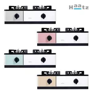 하츠 부띠크 프리스탠딩 2구 가스레인지 자동불꽃조절 HFG-2383(시티그레이/코랄핑크/오션민트/버터옐로우)