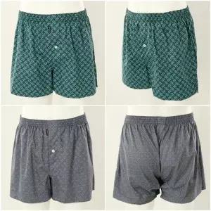 [비너스] DP02 남성빅사이즈트렁크팬티 120 FREE 통풍잘되고편안한 남자130사이즈  (S25468812)