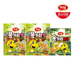하림 용가리땡 500g 2봉 + 용가리치킨 300g