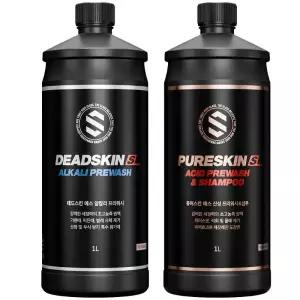 더클래스 데드스킨S 1L+퓨어스킨S 1L 세차 세트 패키지 알칼리 프리워시 산성 카샴푸