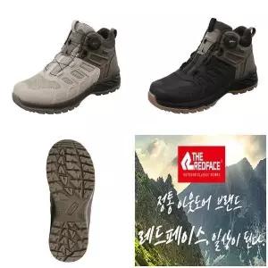 [레드페이스]RESGMCX22102_콘트라뉴런미드 등산화 2색