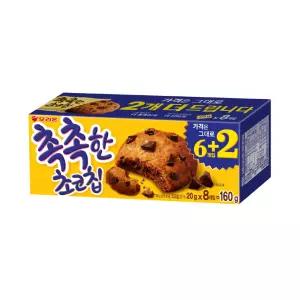 [GS25] 오리온)촉촉한초코칩