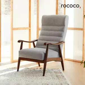 로코코 딜리스 1인 원목 윙체어