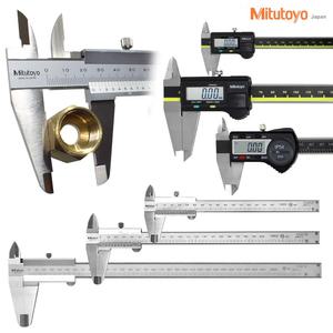 1-1 일본 미쓰도요 버니어 캘리퍼스 530-101 노기스 스텐 버니어 캘리퍼