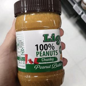 리고 100% 땅콩버터 청키 453g