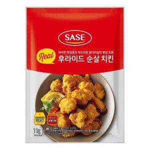 사세 리얼 후라이드 순살치킨 1kg