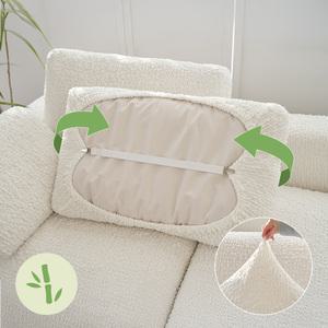 부드러운 뱀부 쇼파 부분만 편리하게 커버 가리개 하나로 올핏 쇼파커버 덮개