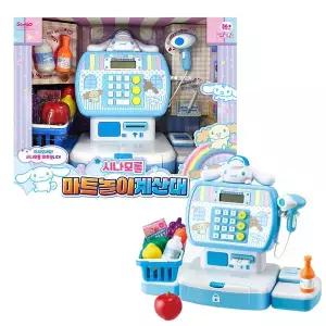 [영실업]시나모롤 마트놀이 계산대