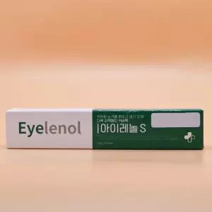 아이레놀 진하고 강력하게 다크서클 크림 21-22호 S 15g 도매수출가능