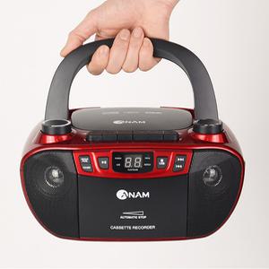 (아남)포터블 카세트 A-90 CD플레이어 USB인식 카세트 FM 라디오 AUX 이어폰 단자 어학용