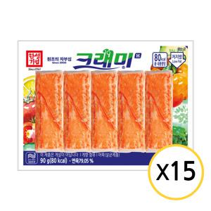 한성 크래미H 90g x 15개