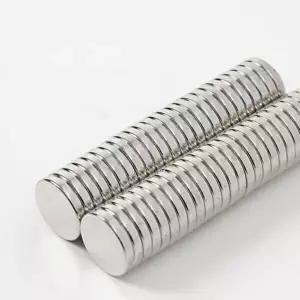 네오디뮴 원형 네오디움 초강력 자석 15X3mm 50개-WFH2Y08