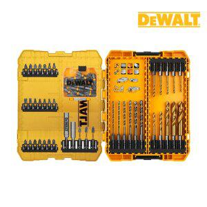 [디월트] DWACS65 임팩용 드릴비트세트 철공 목공 홀더