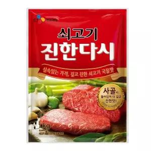 CJ 제일제당 백설 쇠고기 진한다시 1kgx1개