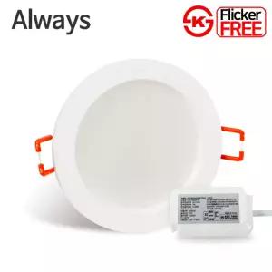 올웨이즈 LED 다운라이트 3인치 매입등 7W DC 확산형 플리커프리 매립등