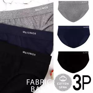[하프클럽/제이투와이]면95  무지 주니어 청소년 남학생 삼각팬티 브리프 3매세트
