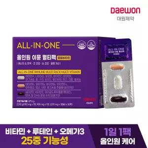 대원제약 올인원 이뮨 멀티팩 (종합비타민+오메가3+루테인) 30팩 x 1박스